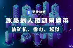 [1分钟科普下]齐齐哈尔市工厂咨询电话号码_哔哩哔哩