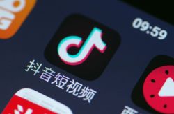 （6分钟教程）崇左公司咨询电话号码_哔哩哔哩